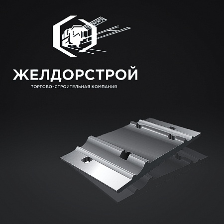 Подкладка СД-65 новая